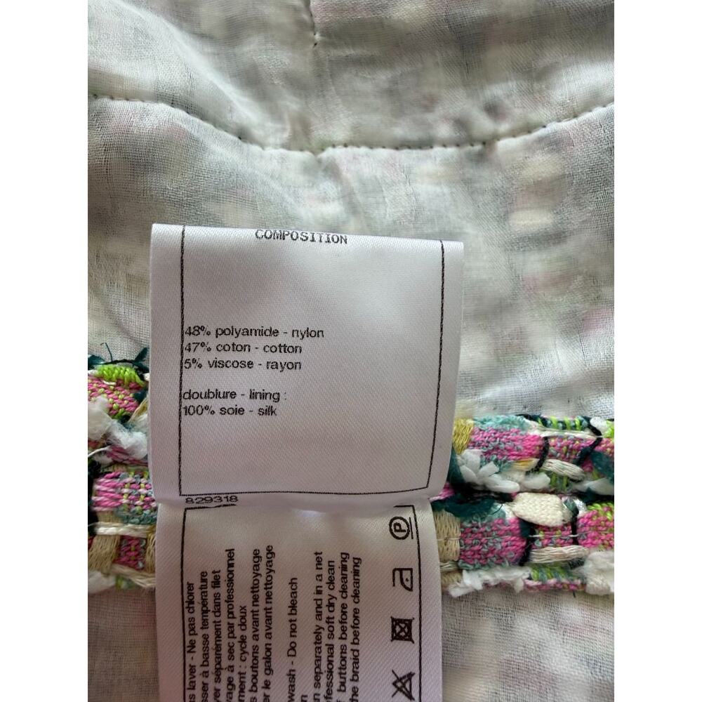 Chanel Fantasy Tweed Jacket Coat Size 50 Multicolor Silk Lined Owl Buttons - Picture 15 of 16